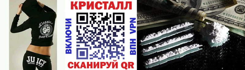 АМФ Розовый  Кедровый 