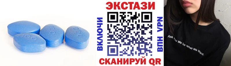 что такое   Кедровый  Ecstasy 280 MDMA 