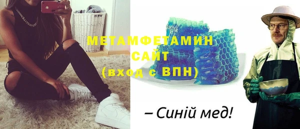 мдпв Семёнов