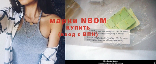 мефедрон мука Семикаракорск