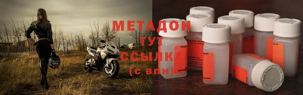 mdpv Алексеевка