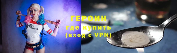 винт Абаза