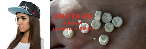 наркотики Абинск