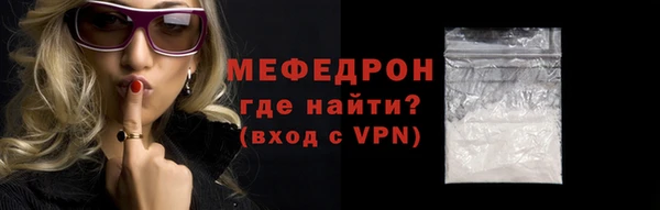 винт Абаза