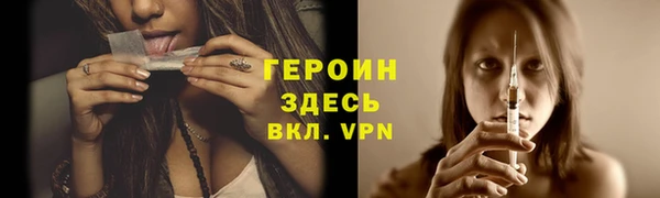 винт Абаза