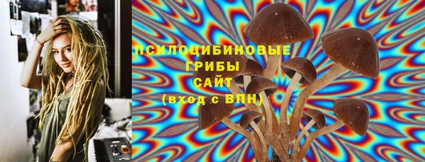 мефедрон мука Семикаракорск