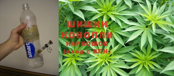 мет Сатка