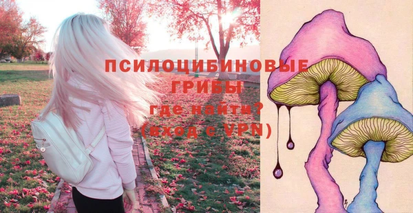 наркотики Абинск