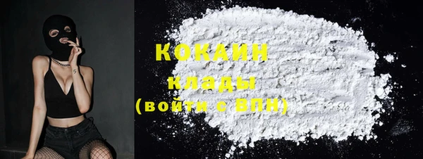 наркотики Абинск