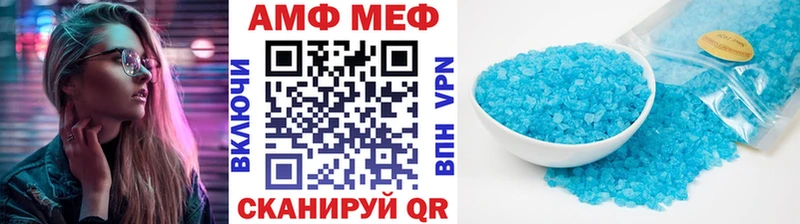 Первитин витя Кедровый
